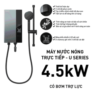 Alternative view of Máy nước nóng trực tiếp 4,5kW (có bơm trợ lực) - U- Series - Panasonic
